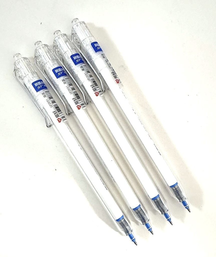 Ручка гелева автомат швидкосохнуча з металевим кліпом 0,5 мм синя (12 шт/уп) GP2691 AIHAO