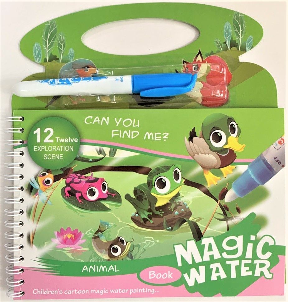 Розмальовка Малюємо водою Animal 211-5