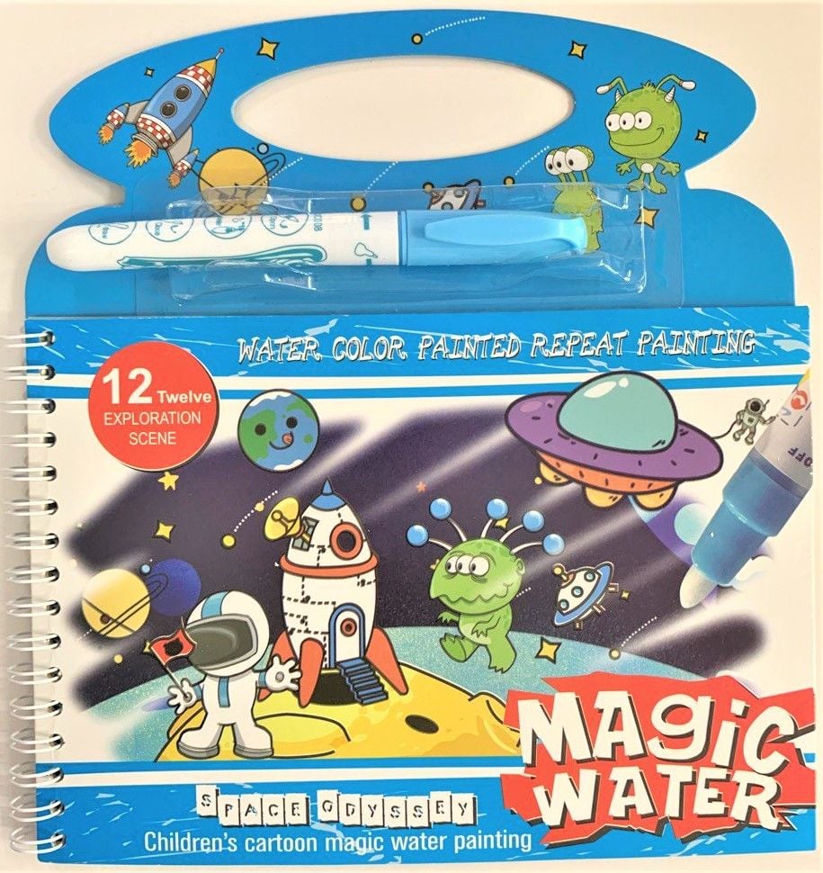 Розмальовка Малюємо водою Space Odyssey 211-7