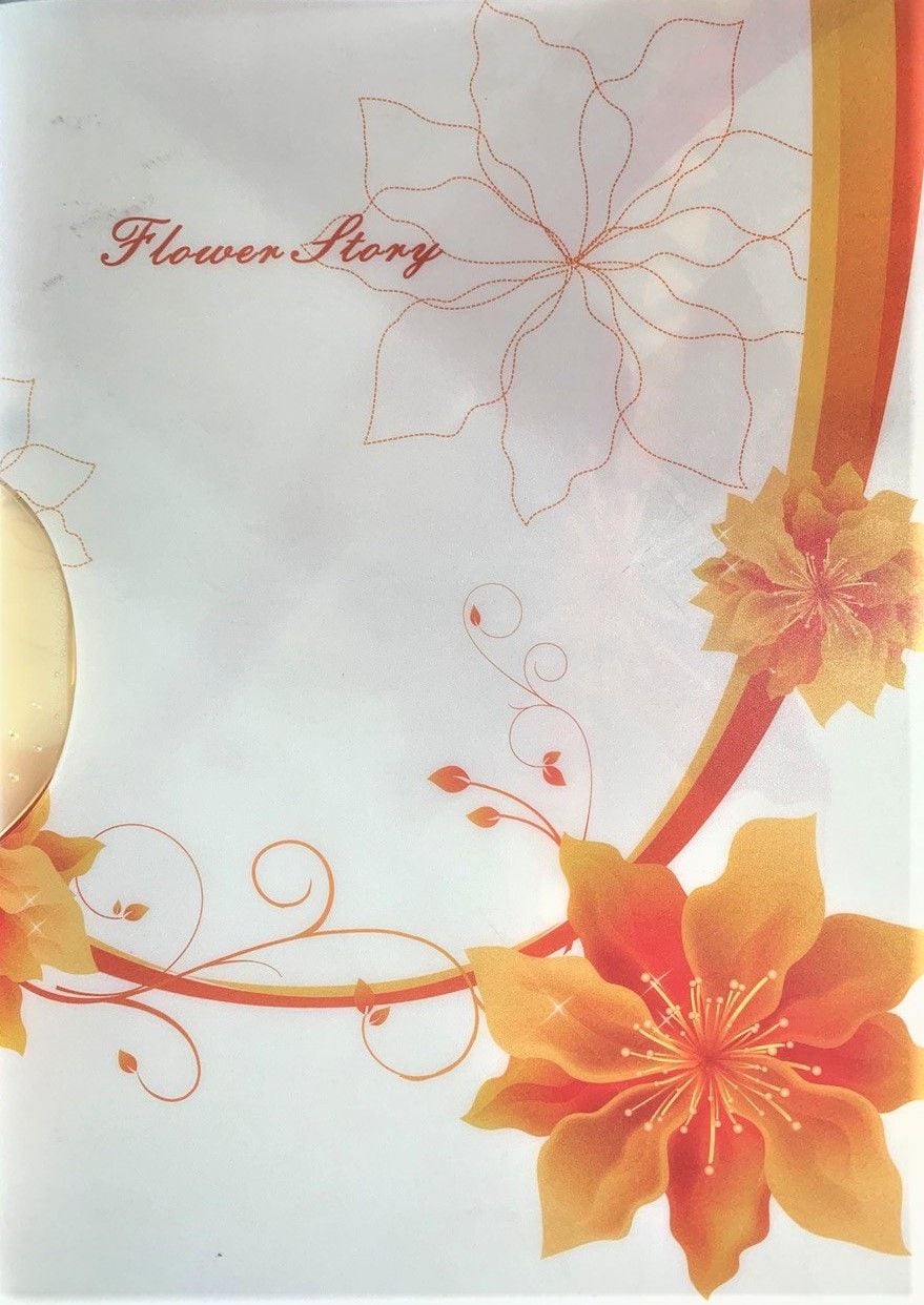 Папка швидкозшивач з поворотним затискачем 1433