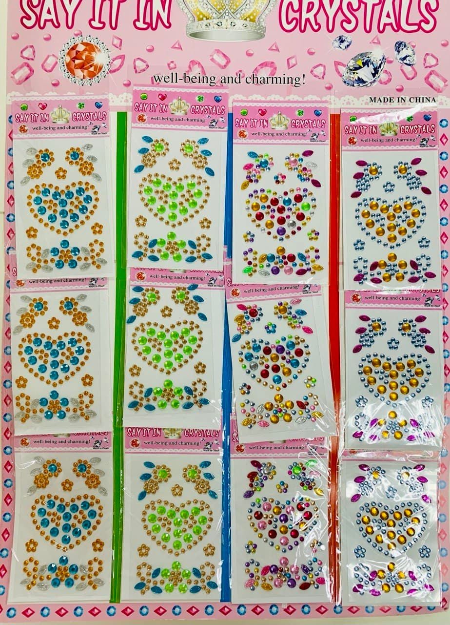 Наліпки стрази 4 дизайни 12 шт/планшет ST-8719 SULTANI