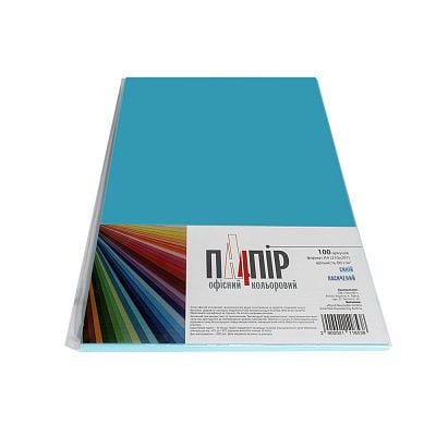 Папір принтерний А4 IQ Color INTENSE AB48 синій A4/80-AB48 IQ