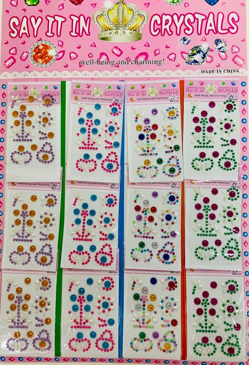 Наліпки стрази 4 дизайни 12 шт/планшет ST-8722 SULTANI