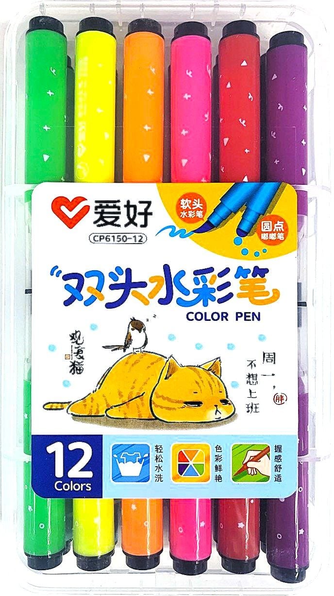 Фломастери подвійні короткі 12 кол CP6150-12 AIHAO