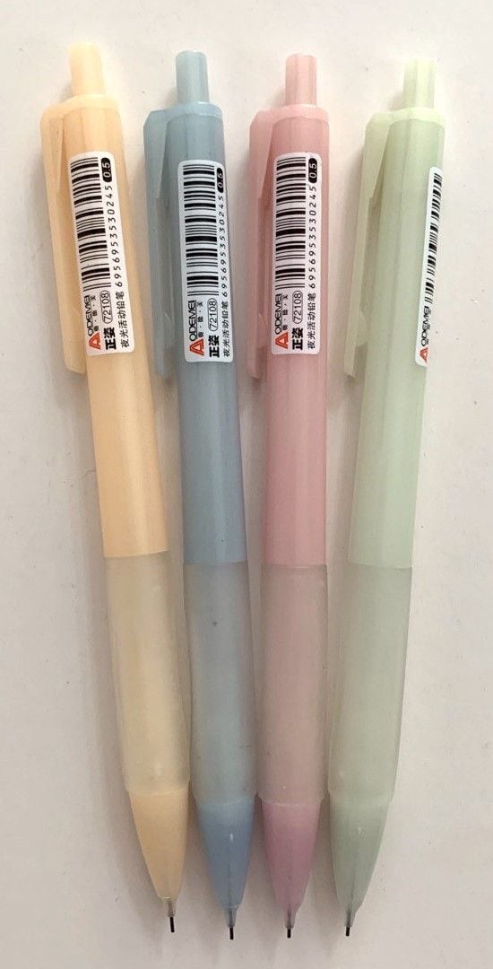 Олівець механічний 0,5 мм Shine (40 шт/уп) 72108 AODEMEI