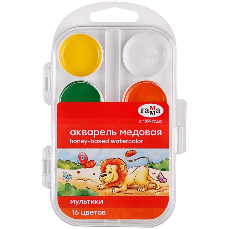 Фарби акварельні 16 кол медові Мультики 211046 16 Гамма