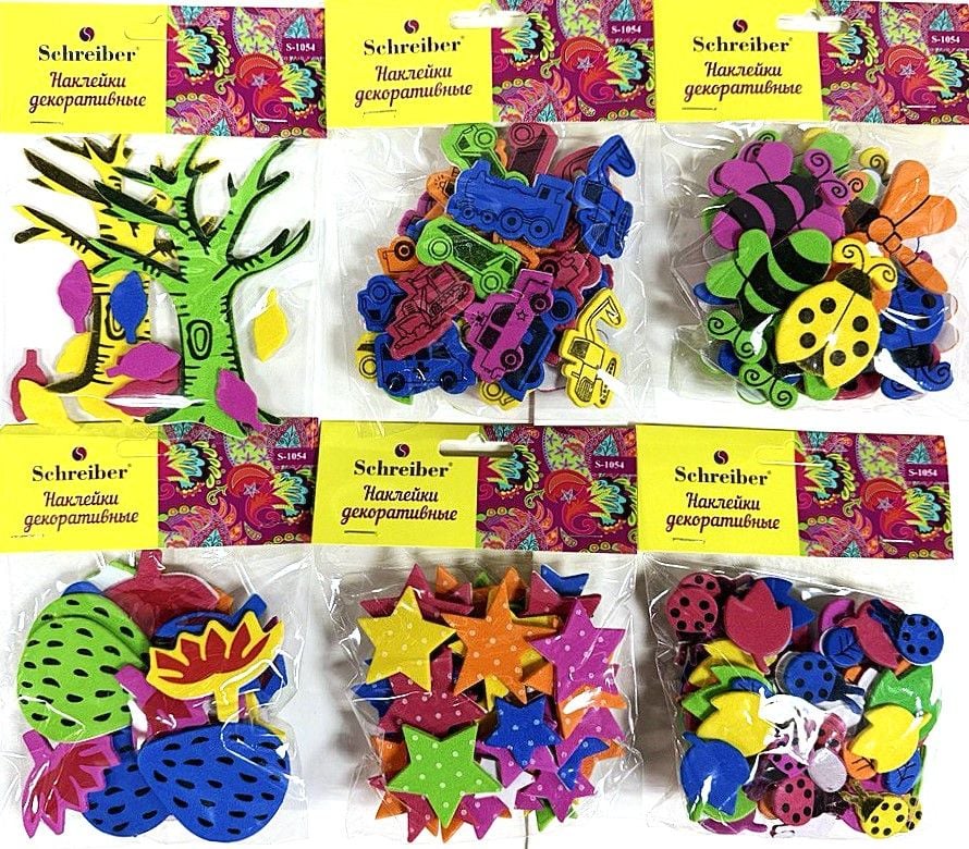 Наліпки фігурні фетрові EVA, клейові 12 дизайнів (12 шт/уп) S-1054 Schreiber