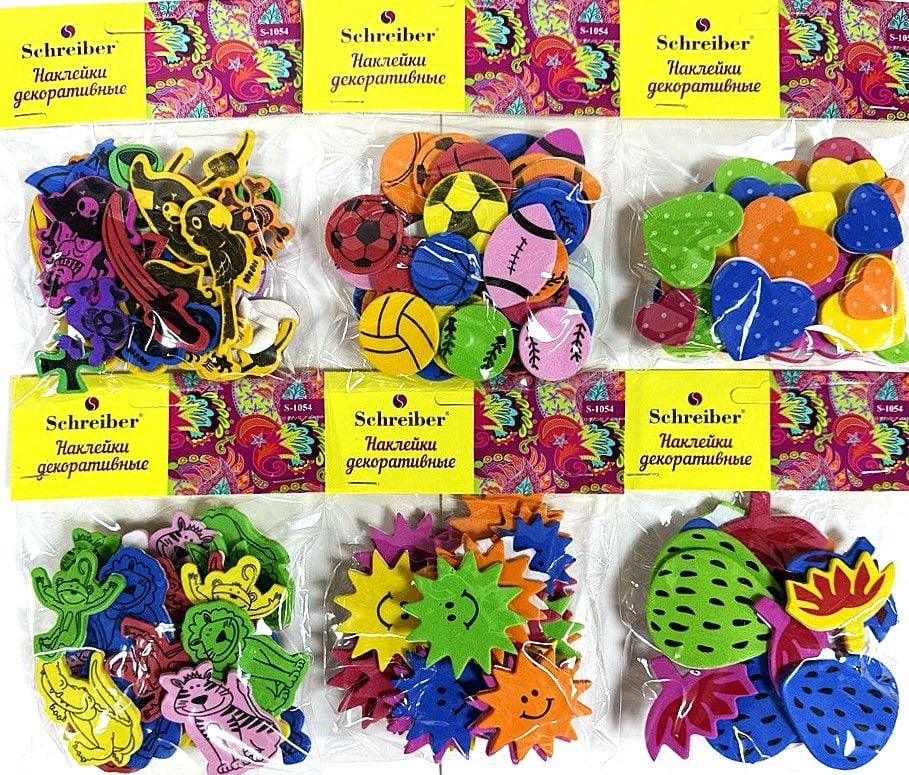 Наліпки фігурні фетрові EVA, клейові 12 дизайнів (12 шт/уп) S-1054 Schreiber