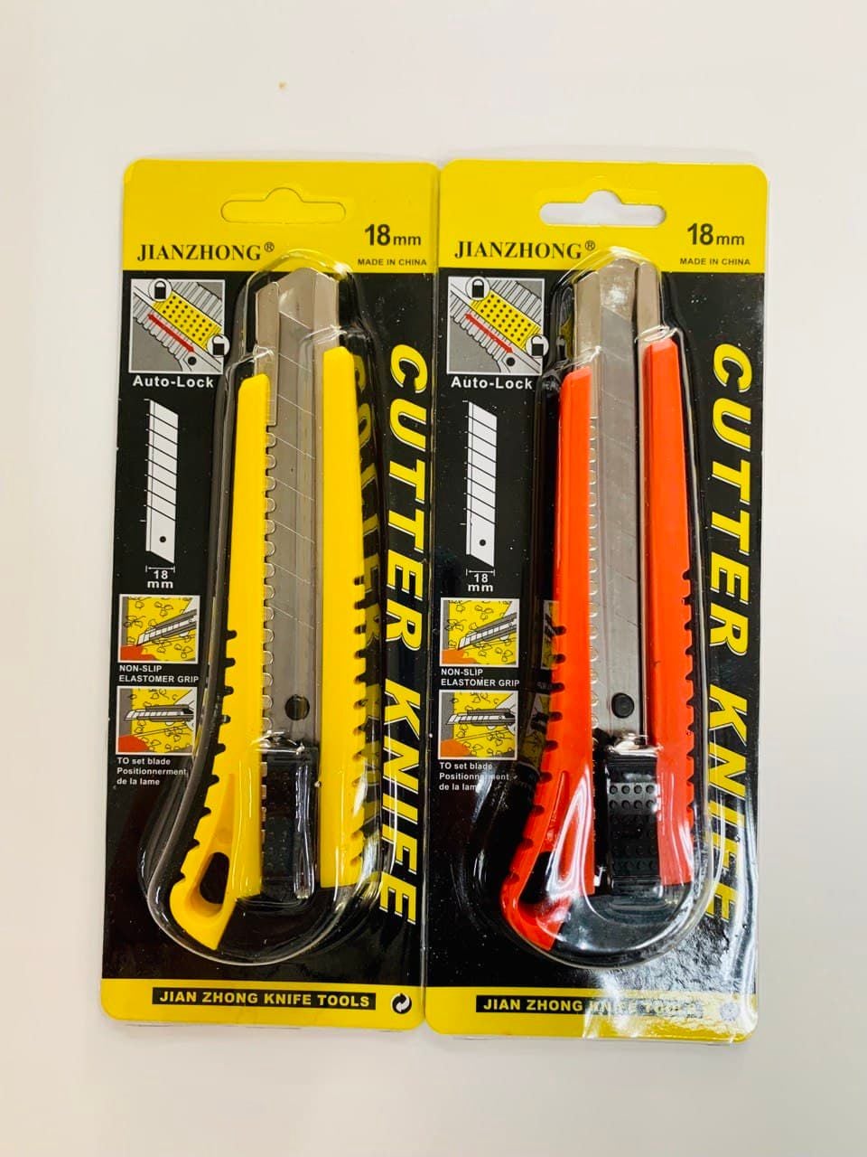 Ніж канцелярський 18 мм на блістері JI-287 AIHAO