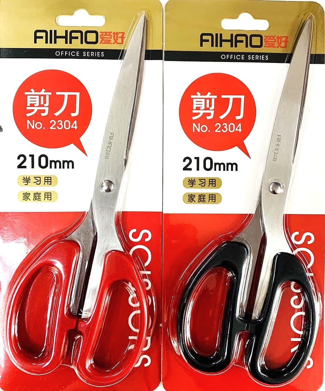 Ножиці 210мм корозійно-стійкі (12 шт/уп) АН-2304 AIHAO