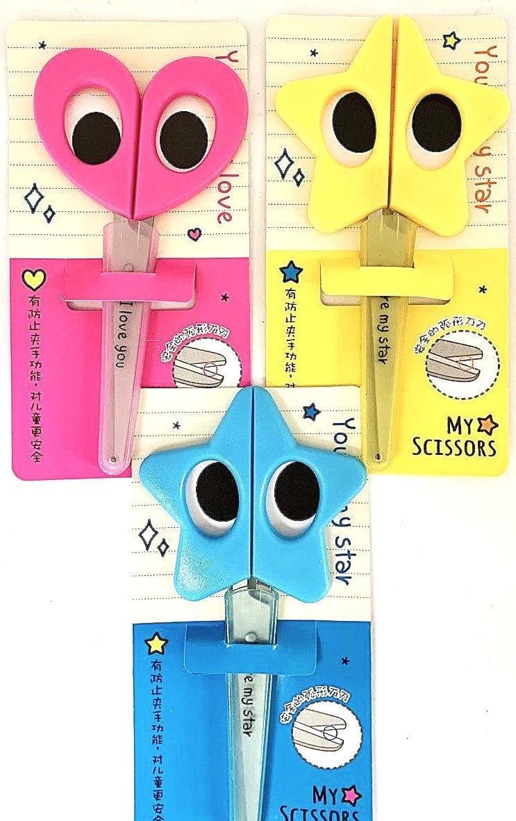 Ножиці дитячі з чохлом та закругленими кінчиками (24 шт/уп) AH-2310 AIHAO