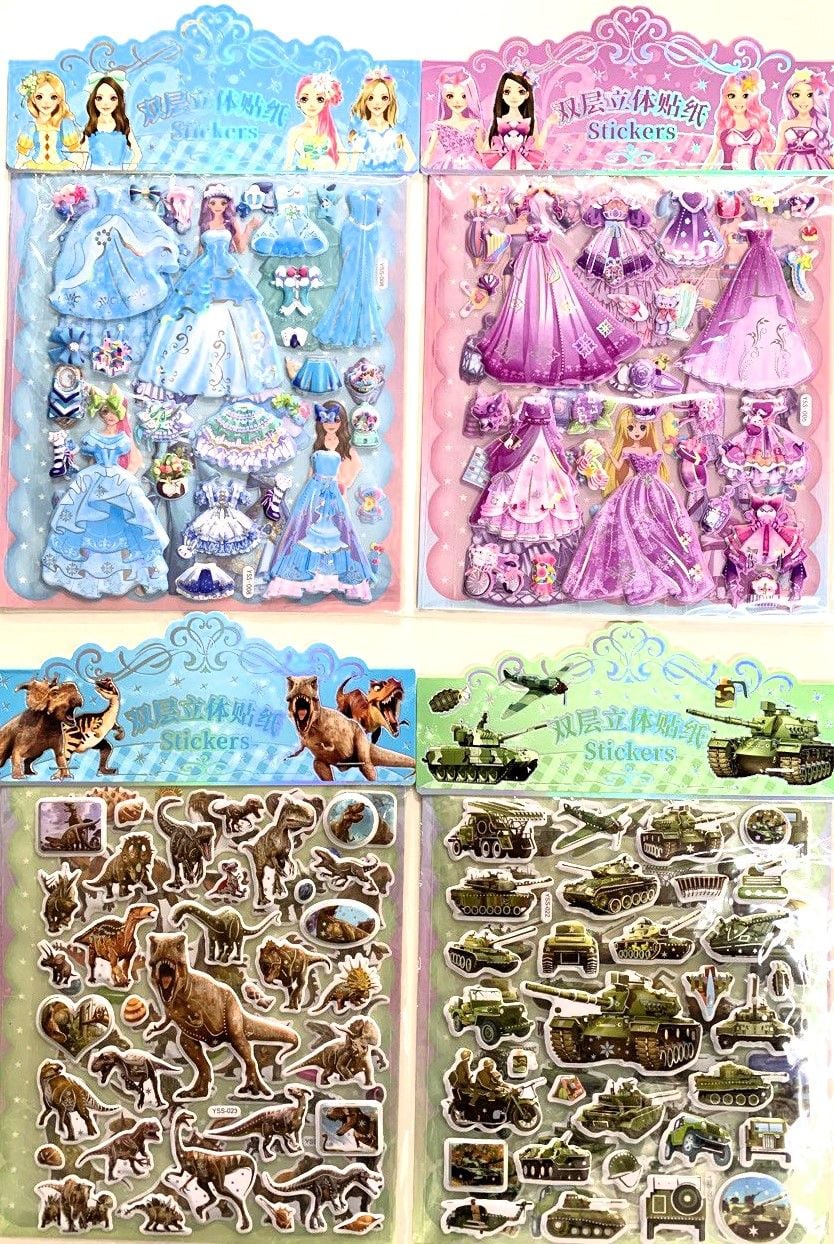 Наліпки подвійні YSS (10 шт/уп) SH-94-22