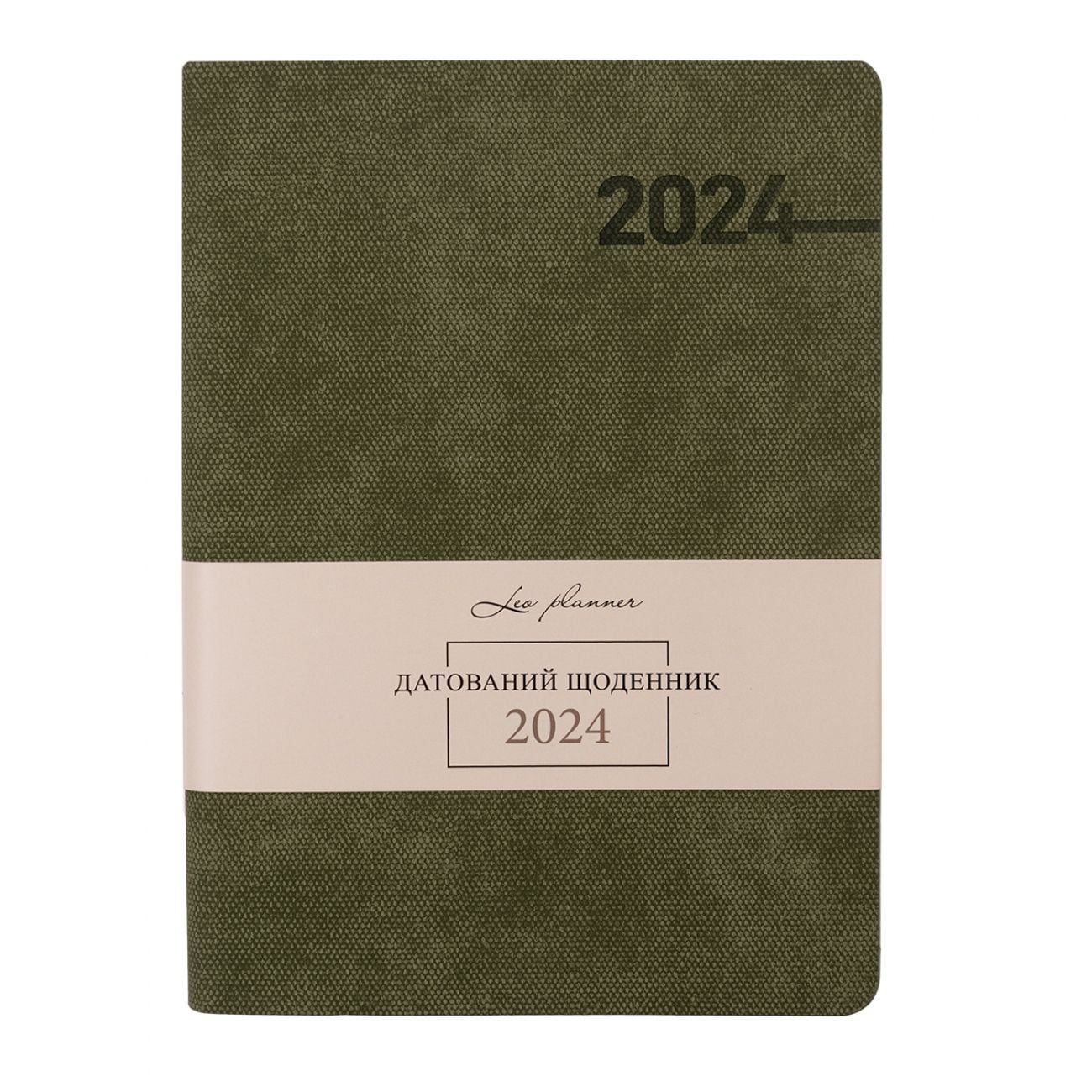 Блокнот щоденник Planner 2024  Integro хаки 252422 LEO