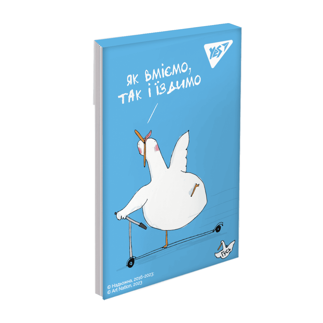 Блокнот А7 48 арк клітинка склейка Гусь (40 шт/уп) 151935 YES!