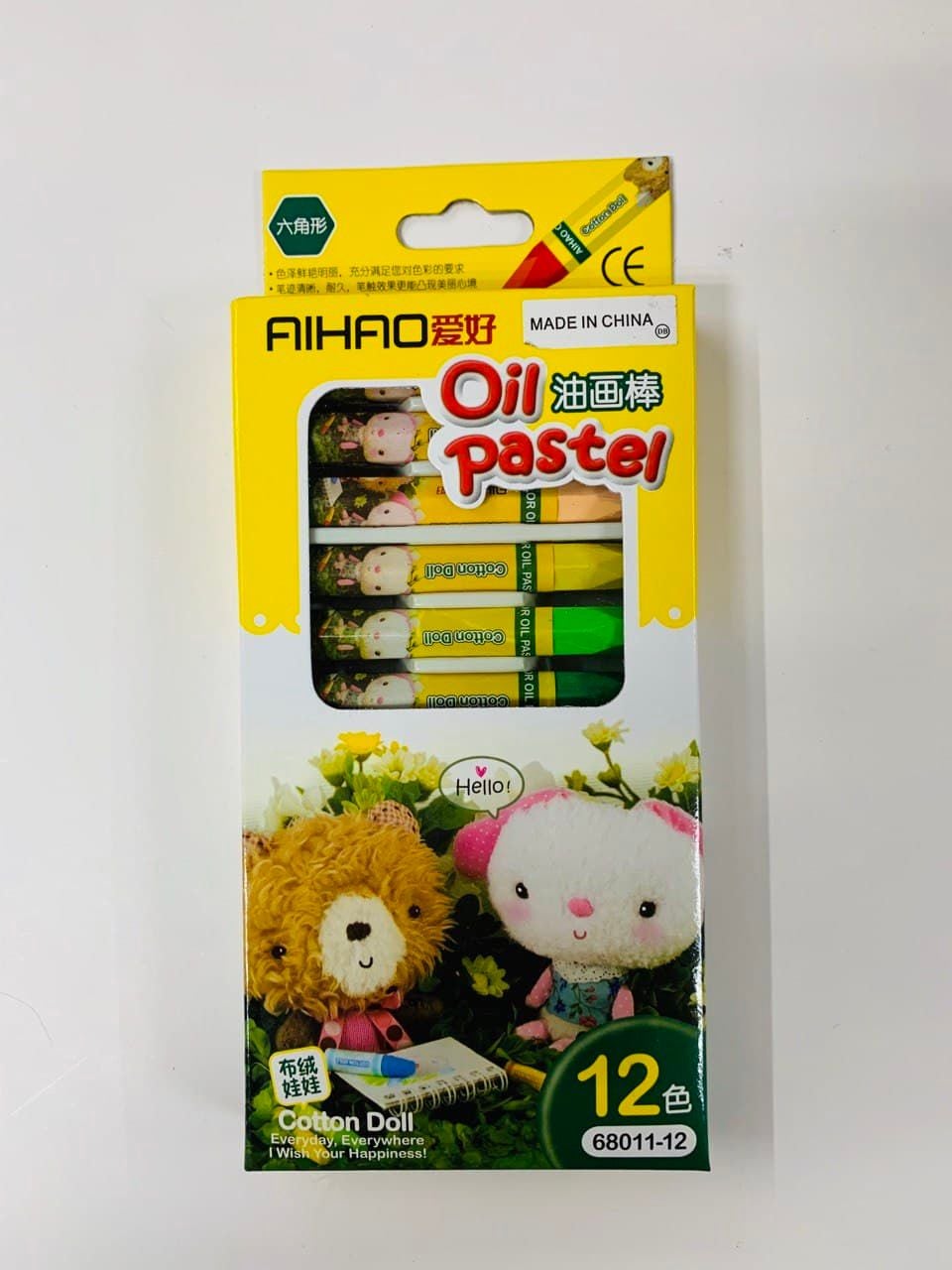 Олівець масляний 12кол (20 наб/уп) 68011-12 AIHAO