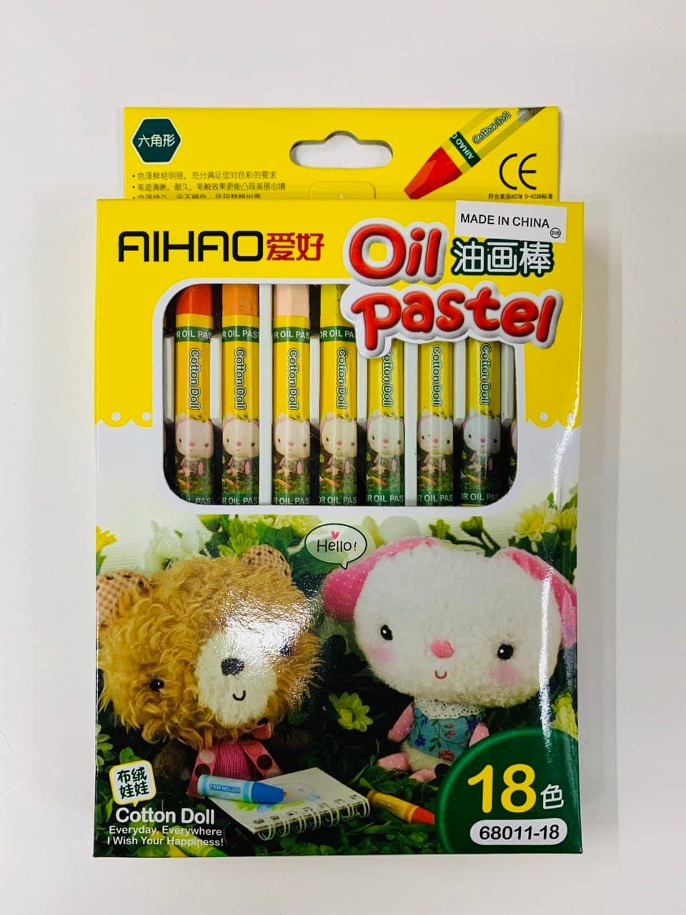 Олівець масляний 18кол (18 наб/уп) 68011-18 AIHAO