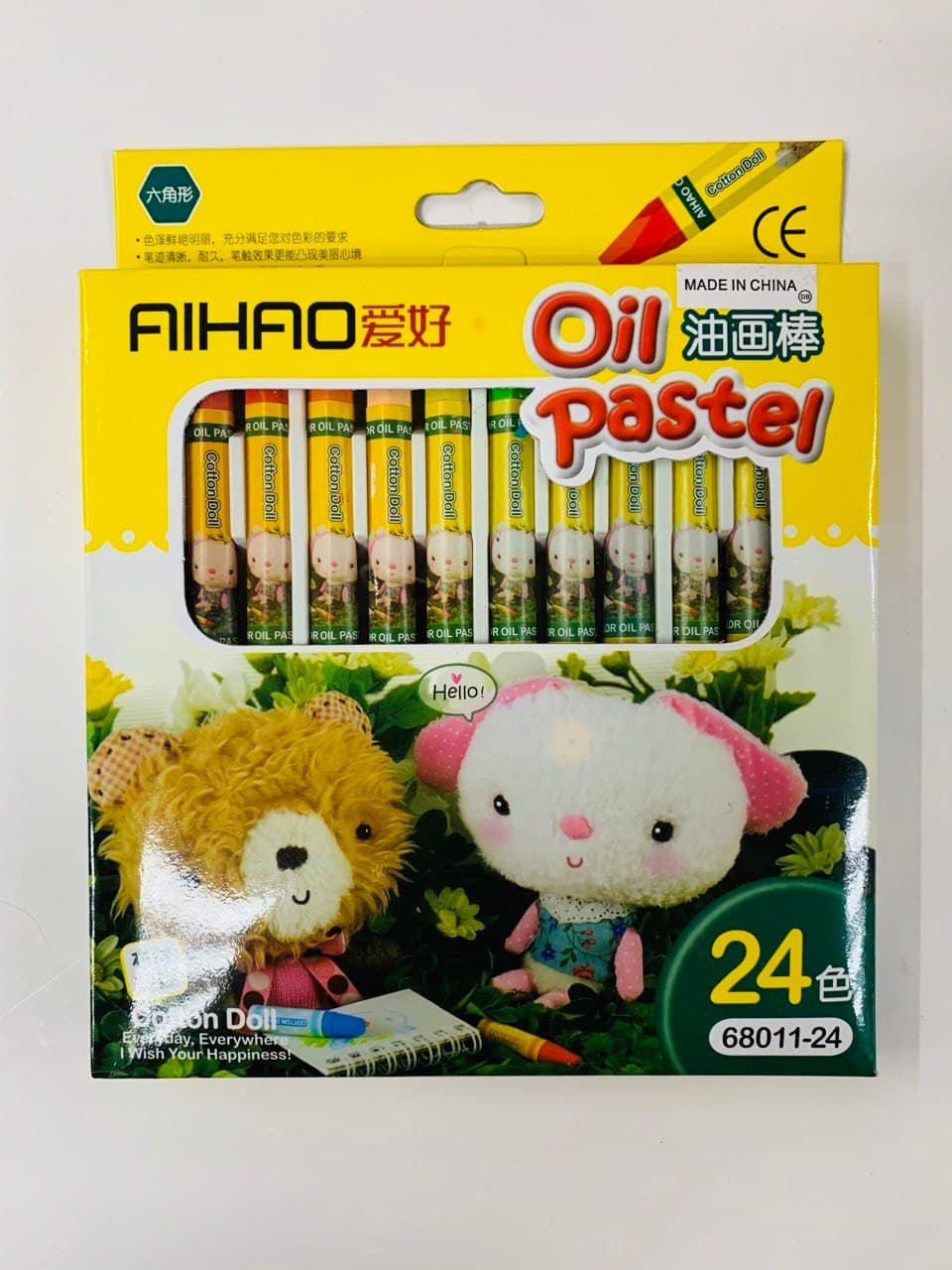 Олівець масляний 24кол (20 наб/уп) 68011-24 AIHAO