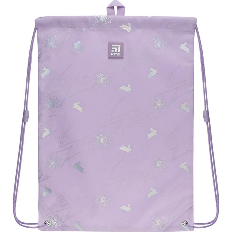 Сумка світло-бузкова K22-600L-2 Kite