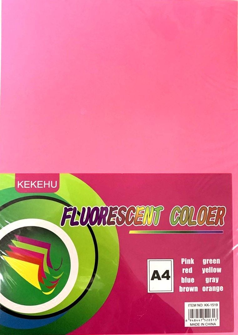Папір принтерний 5 кольорів 100 арк неон KK-1519 KEKEHU