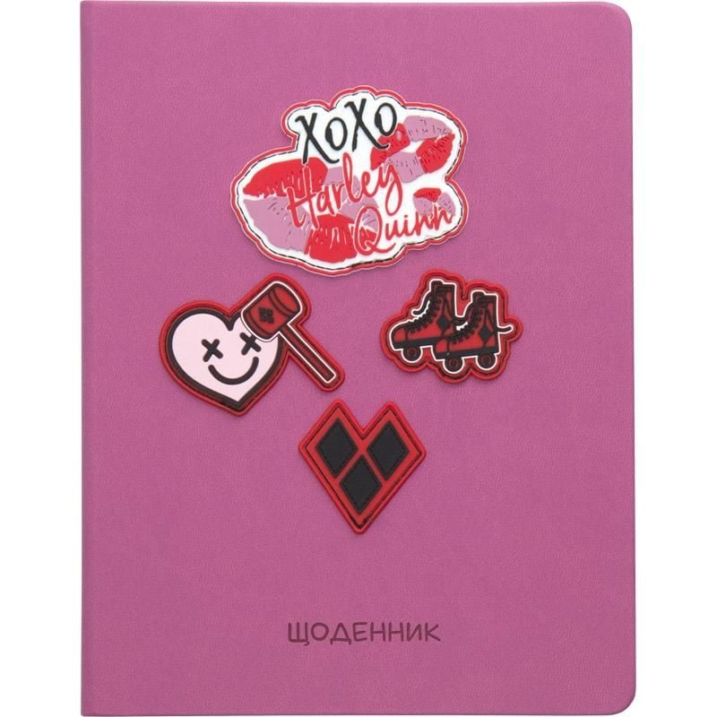 Щоденник шкільний DC Harley Quinn DC23-264 Kite