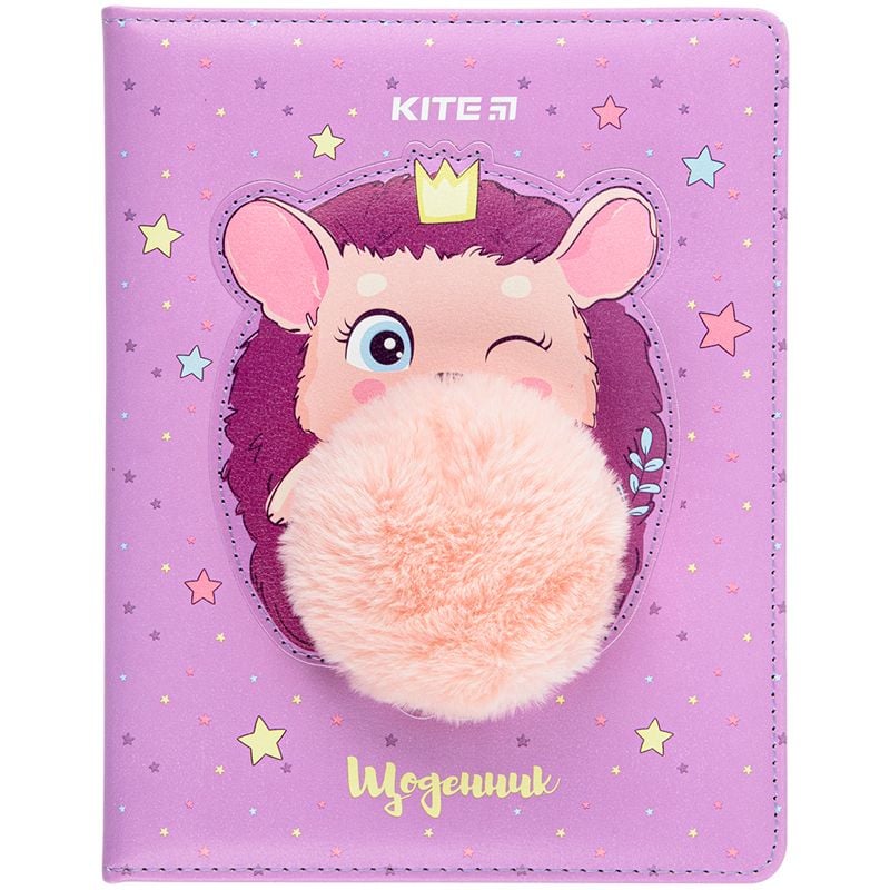 Щоденник шкільний Purple hedgehog K22-264-7 Kite