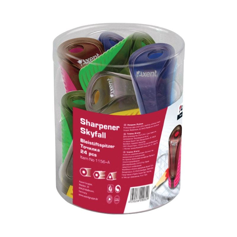 Чинка з контейнером Skyfall, асорті (24 шт/уп) 1156 Axent