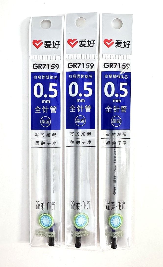 Стрижні пише/стирає  (20 шт/уп) GR7159 AIHAO