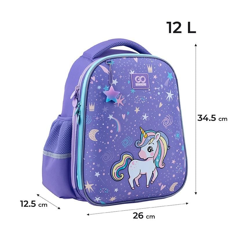 Рюкзак Education напівкаркасний 12 л Magic Dreams GO24-165S-2 Go-Pack