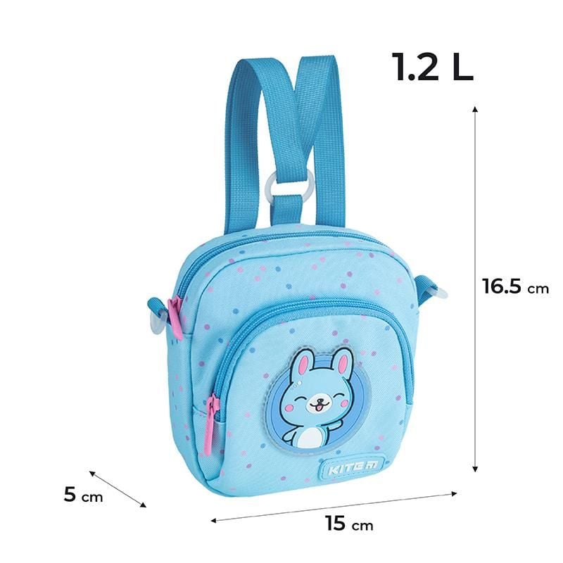 Рюкзак сумка дитяча 1,2 л Funny Bunny K24-2620-2 Kite