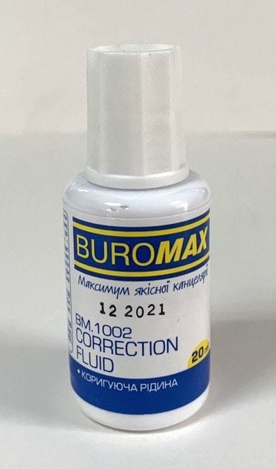 Коректор з пензликом 20 мл BM 1002 BUROMAX