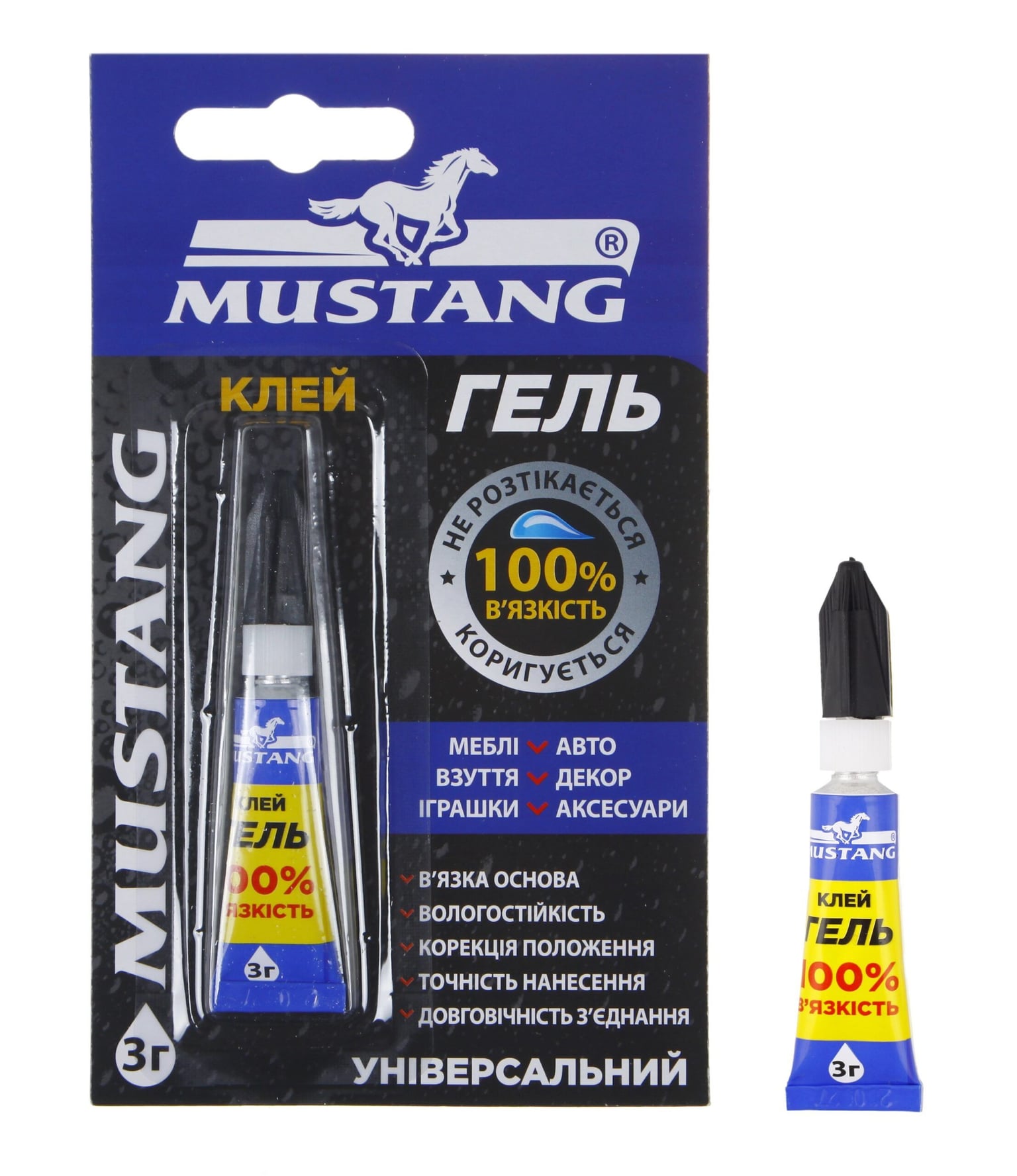 Клей Супер 3 г гелевий (12 шт/блістер) MG1 MUSTANG