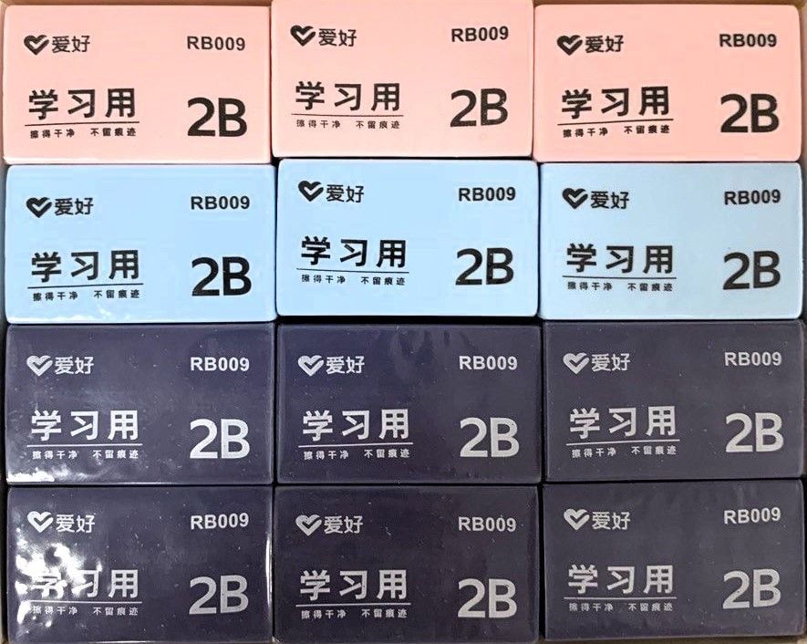 Гумка пастельні кольори велика (36 шт/уп) RB 009 AIHAO
