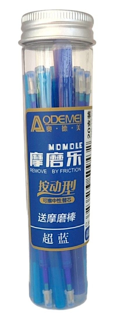 Стрижні пише/витирає гель для автоматичних ручок 20 шт/уп в тубусі GR-1220 Імпорт