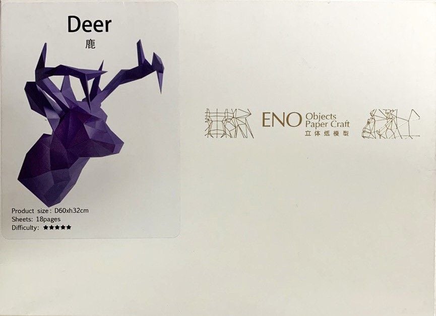 Набір для Орігамі Олень 18 арк 29,5*21,5см 660778 Eno Greeting