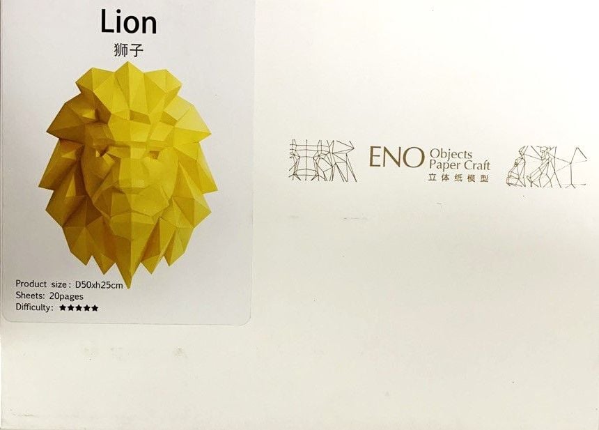 Набір для Орігамі Лев 20 арк 29,5*21,5см 620754 Eno Greeting