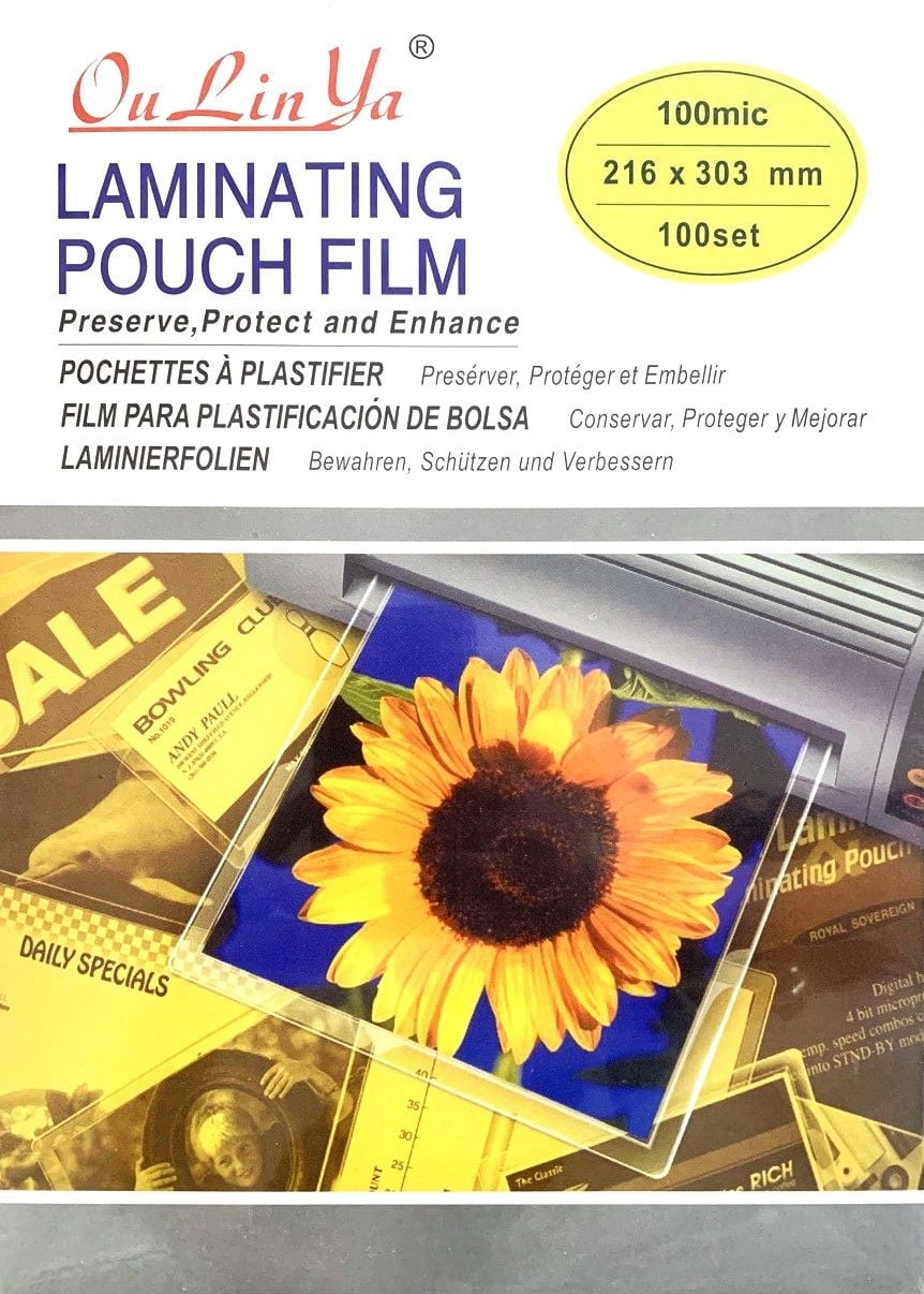 Плівка для ламінування А4 100мкн NA4-100 AIHAO