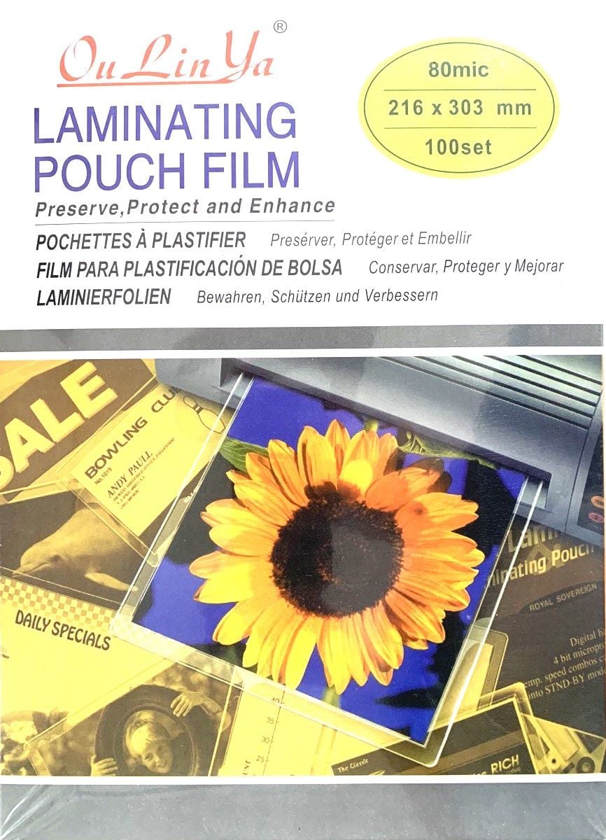 Плівка для ламінування А4 80мкн NA4-80 AIHAO