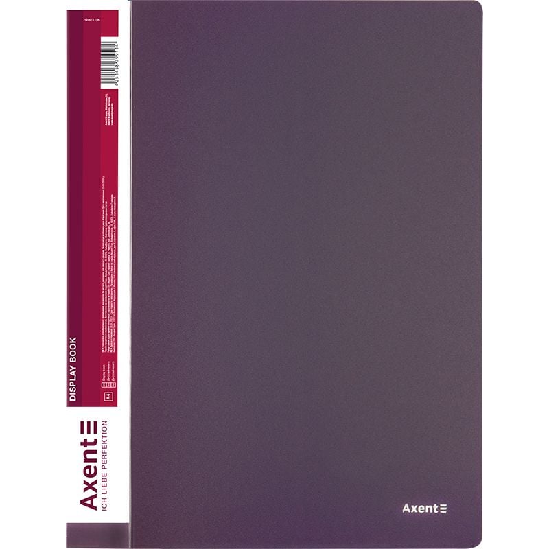 Папка з файлами 80 сливова 1280-11 Axent
