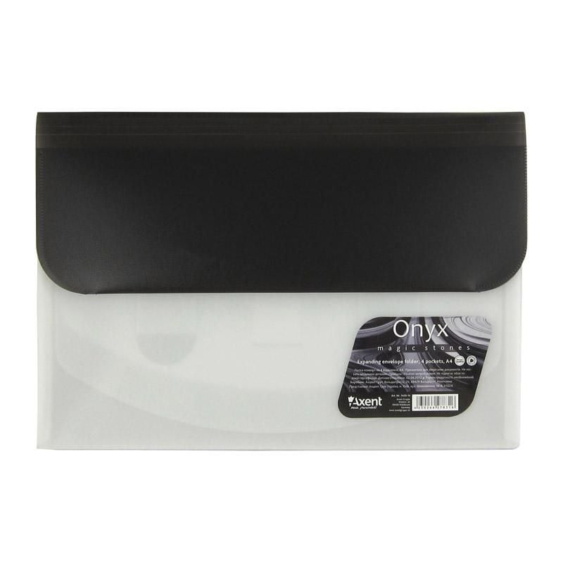 Папка конверт А4 на 4 відділення Онікс чорна 1429-14 Axent