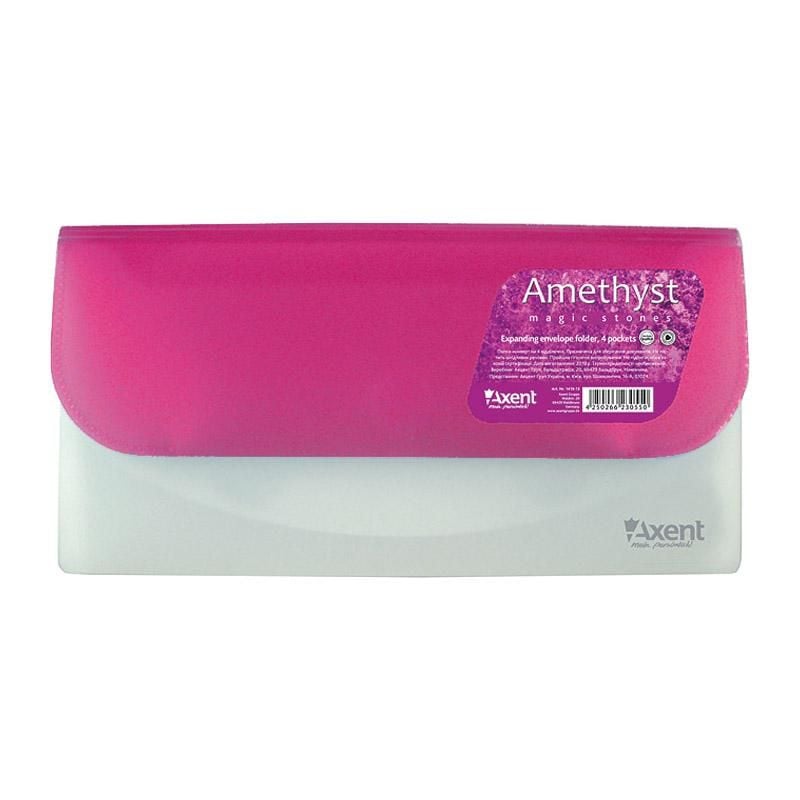 Папка конверт на 4 відділення Аметист бузкова 1419-13 Axent