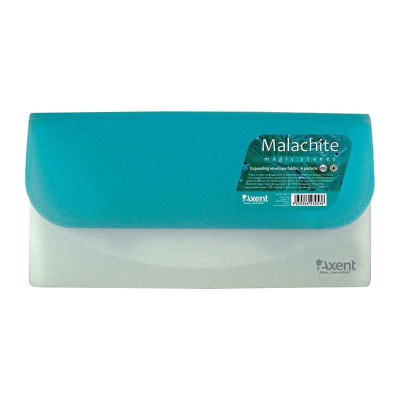 Папка конверт на 4 відділення Малахіт бірюзова 1419-11 Axent