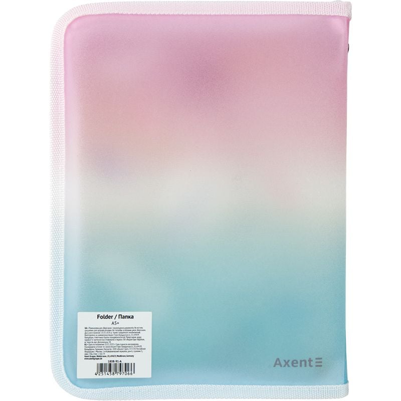 Папка на блискавці A5+ Colourful Feather 01 (12 шт/уп) 1808-91 Axent