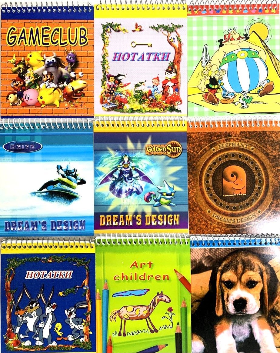 Блокнот А7 48 арк клітинка верхня пружина (48) 480296 Мрії збуваються