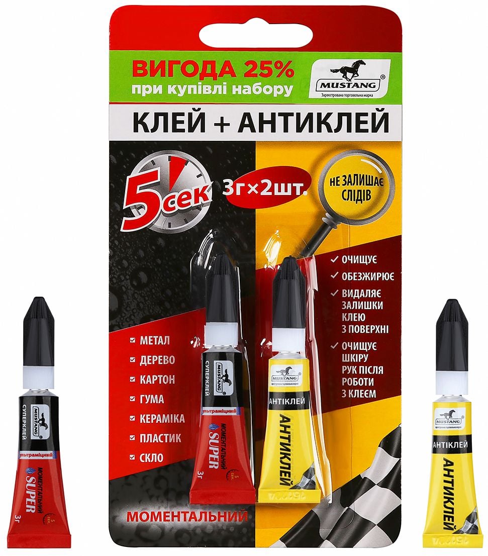 Клей моментальний + антиклей 3г*2шт MG13 MUSTANG